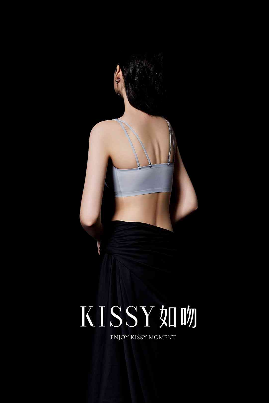 CONVERTIBLE STRAP BRA
