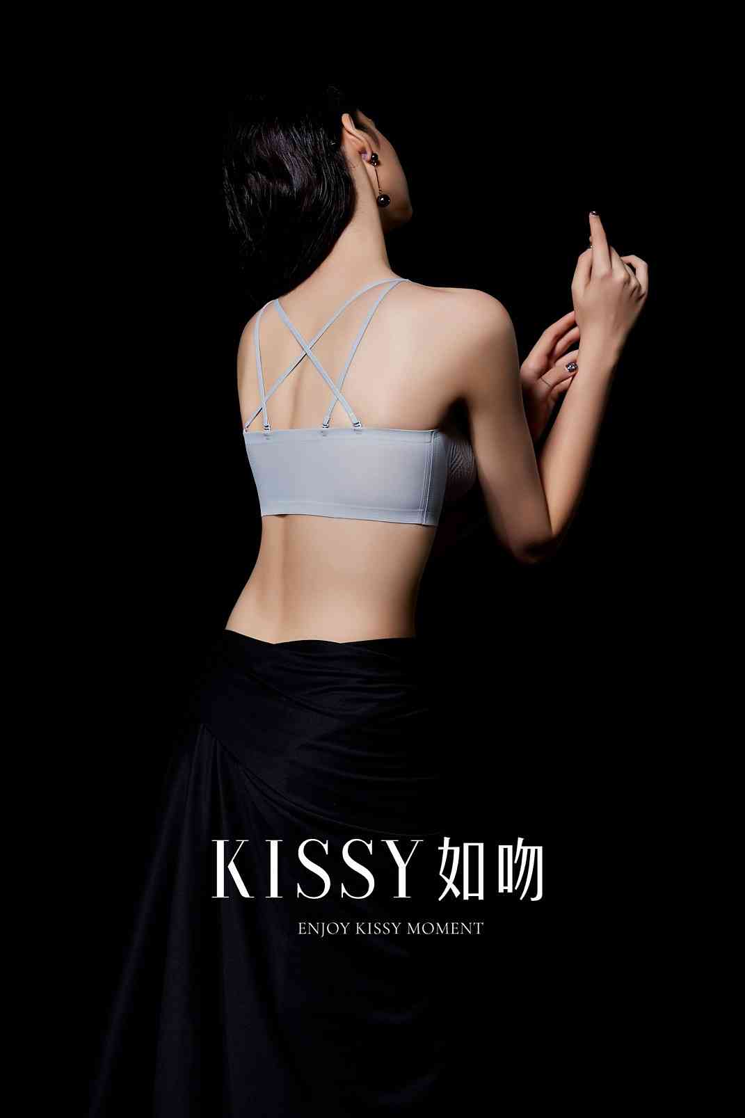 CONVERTIBLE STRAP BRA