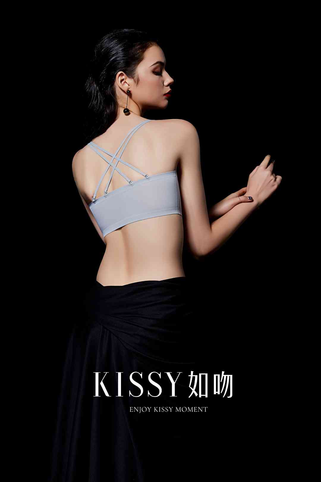 CONVERTIBLE STRAP BRA
