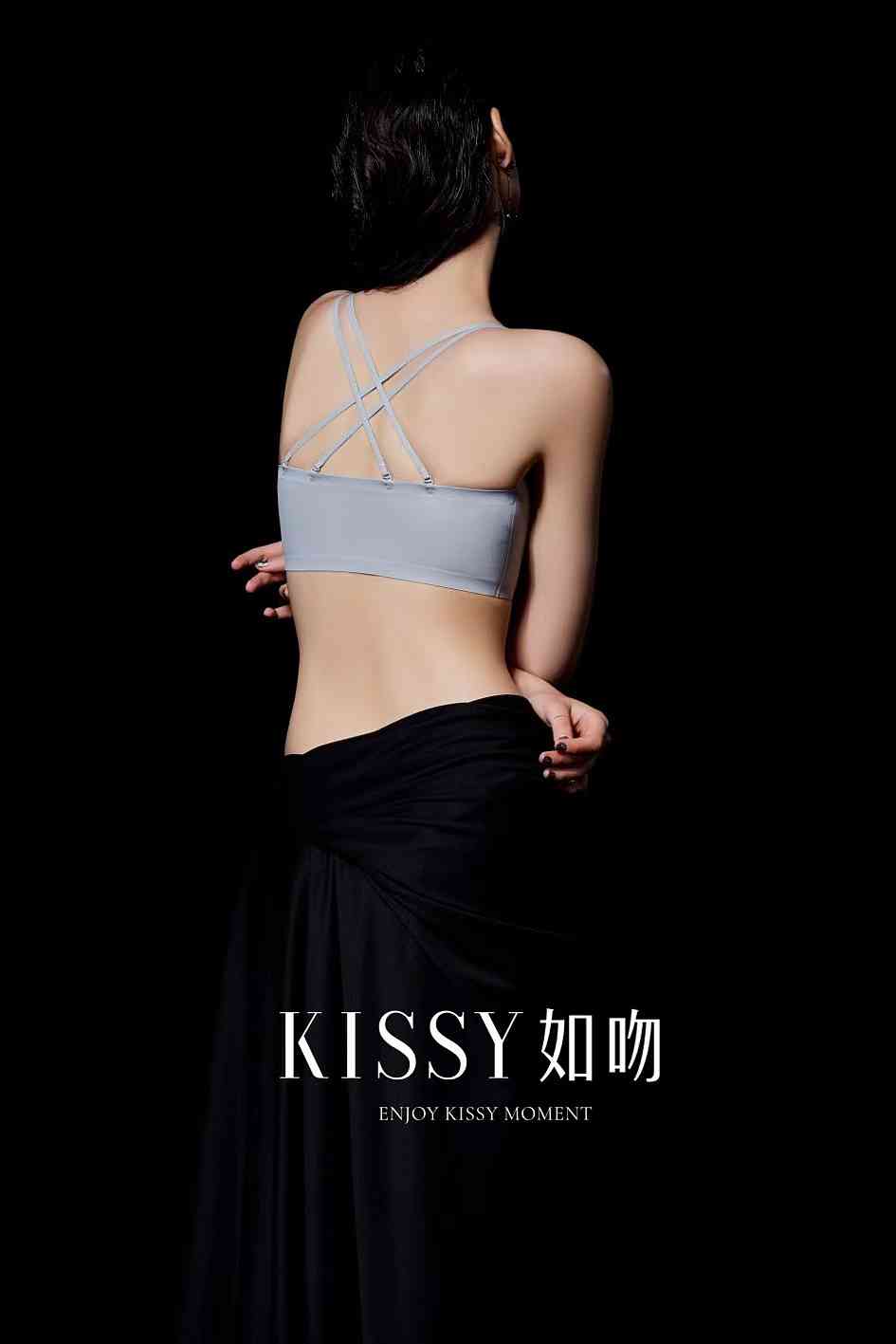 CONVERTIBLE STRAP BRA