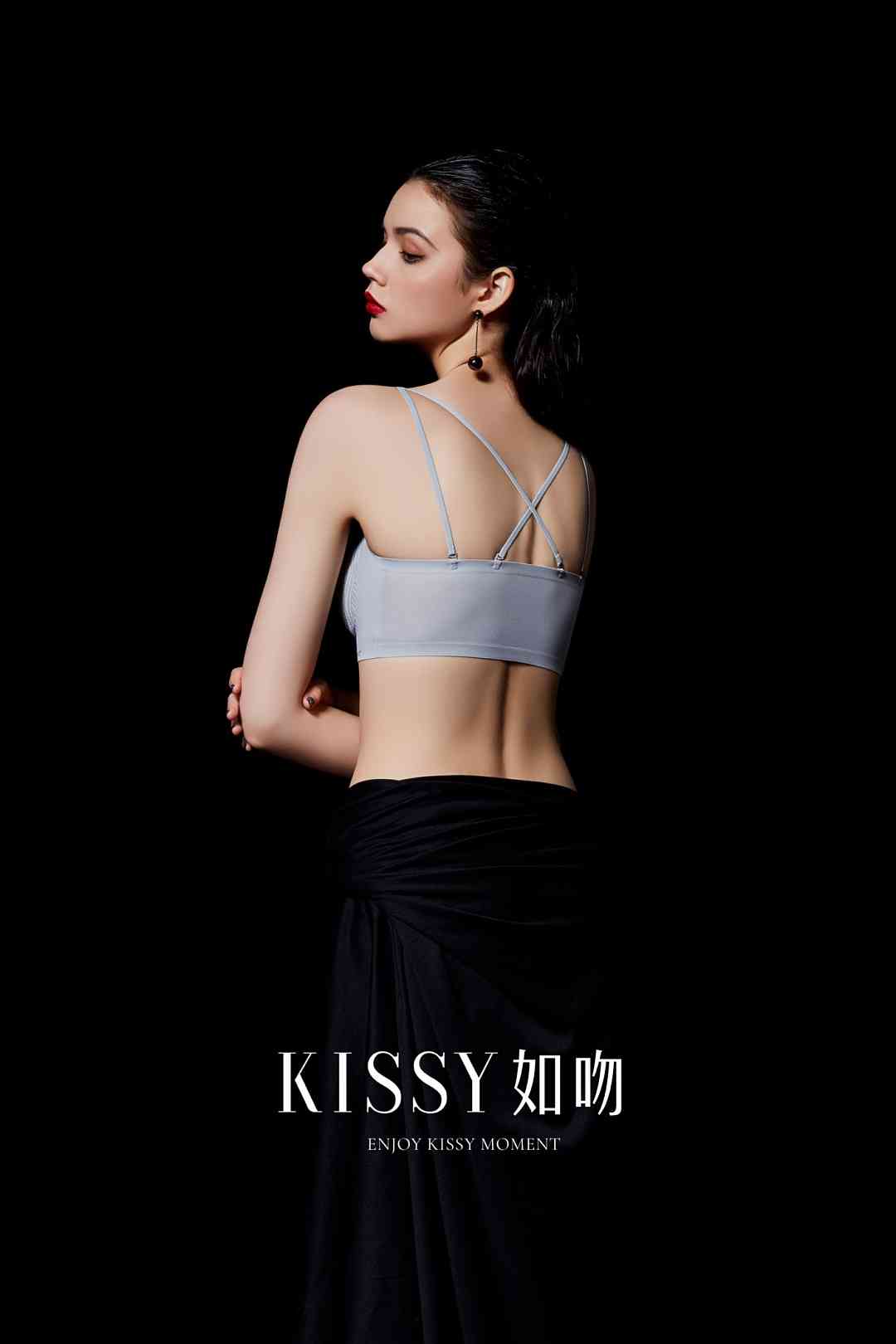 CONVERTIBLE STRAP BRA